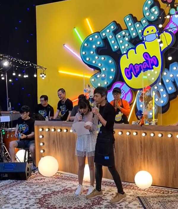 เจนนี่ พี่ตูน