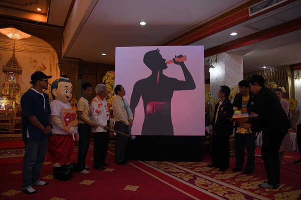 งดเหล้าเข้าพรรษา 2562