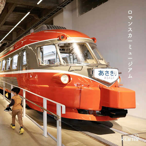 Romancecar Museum  