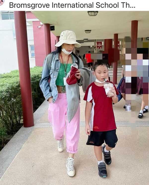 ตั๊ก บงกช