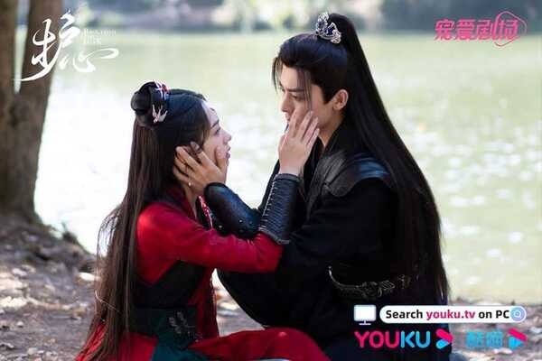 ล่าหัวใจมังกร  