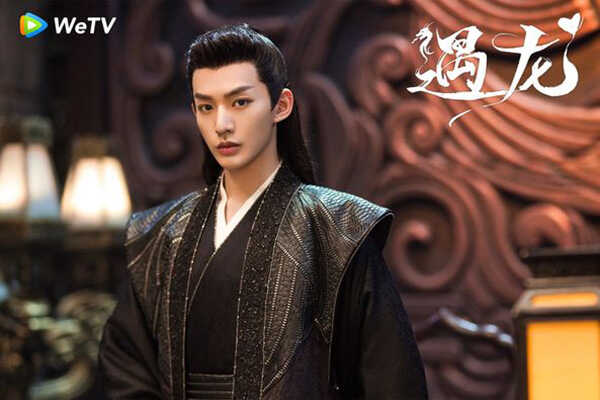 พระเอก พระรอง ซีรีส์จีน รักนิรันดร์ ราชันมังกร Miss The Dragon