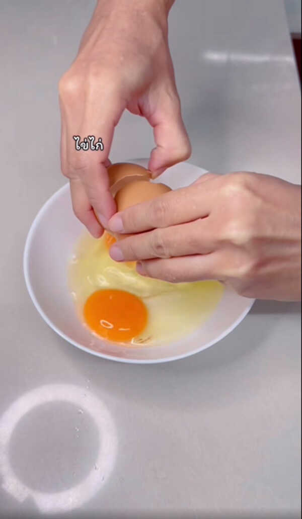 เต้าหู้ไข่ผัดกุ้งเทริยากิ เมนูเต้าหู้ไข่ สูตรอาหาร