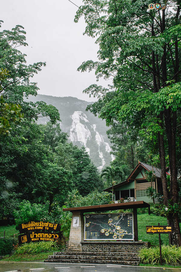 อุทยานแห่งชาติน้ำตกหงาว