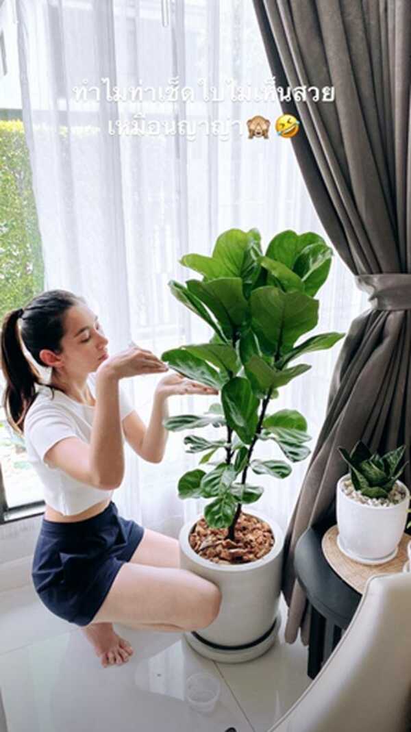 เบลล่า ราณี