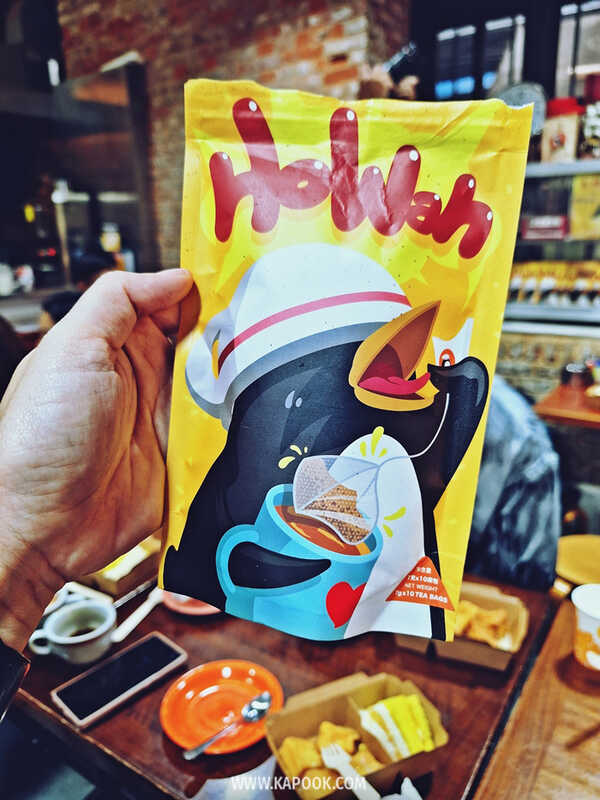 ร้าน Ho Wah ฮ่องกง