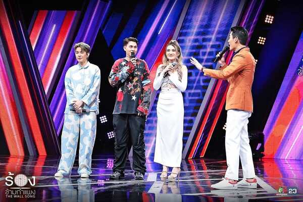 The Wall Song ร้องข้ามกำแพง 