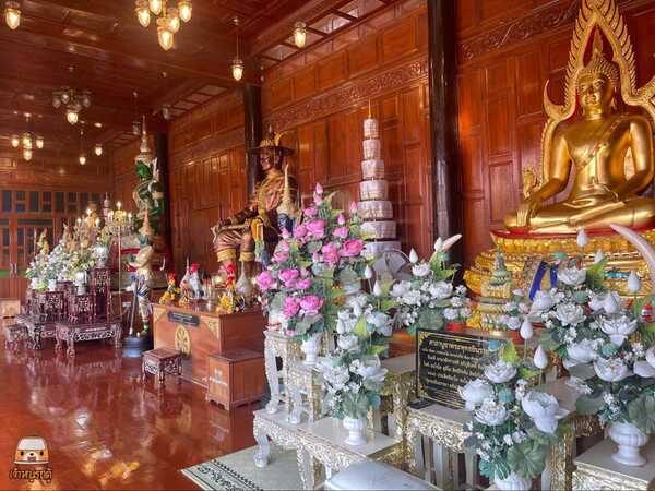 วัดสาขลา