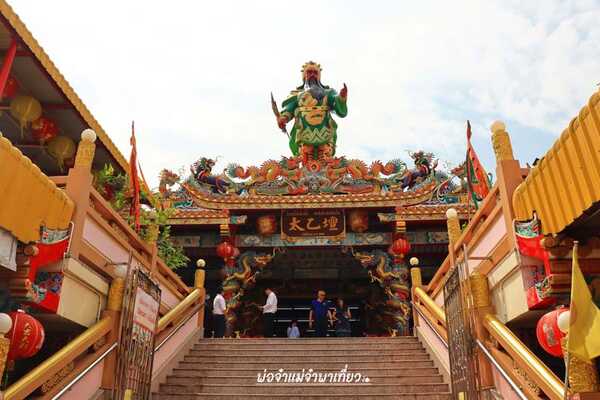 เจ้าพ่อสำเร็จ