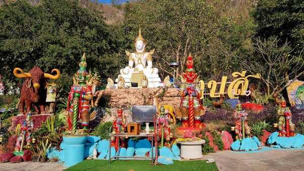 ที่เที่ยวนครสวรรค์