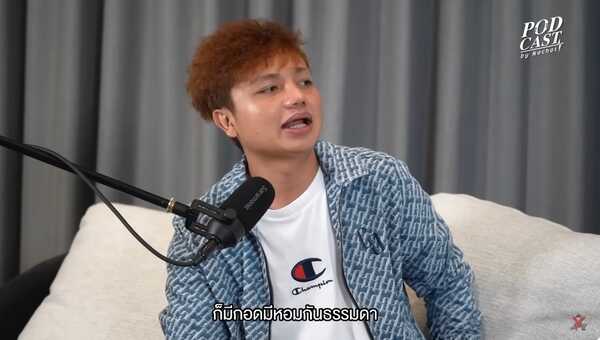 ครูไพบูลย์ แสงเดือน