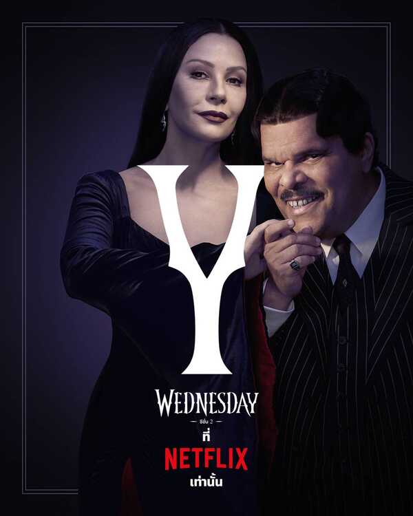 รายชื่อนักแสดง ซีรีส์ Wednesday 2