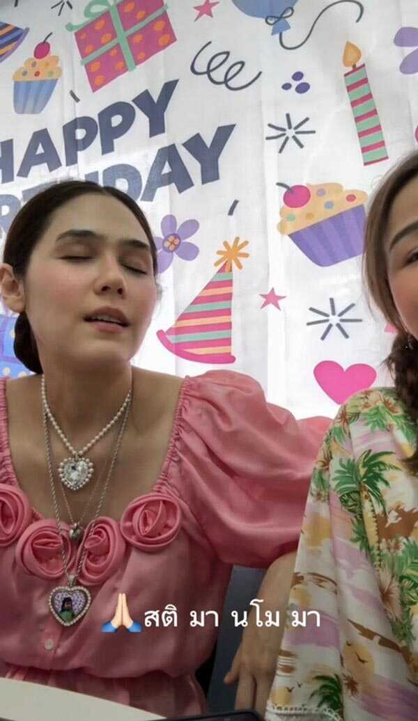 ชมพู่ อารยา ย้อนเล่าเหตุแผ่นดินไหว อุ้มลูกวิ่งหนีตายจากชั้น 47