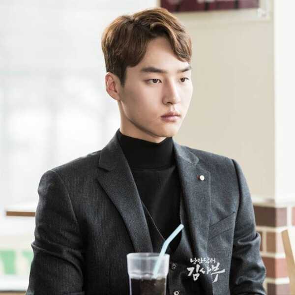 ซีรีส์เกาหลี 2023