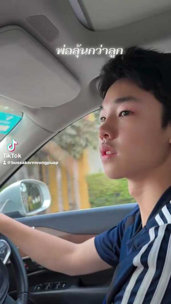 น้องจุน ลูกชายคนเล็ก พ่อเคน - แม่หน่อย