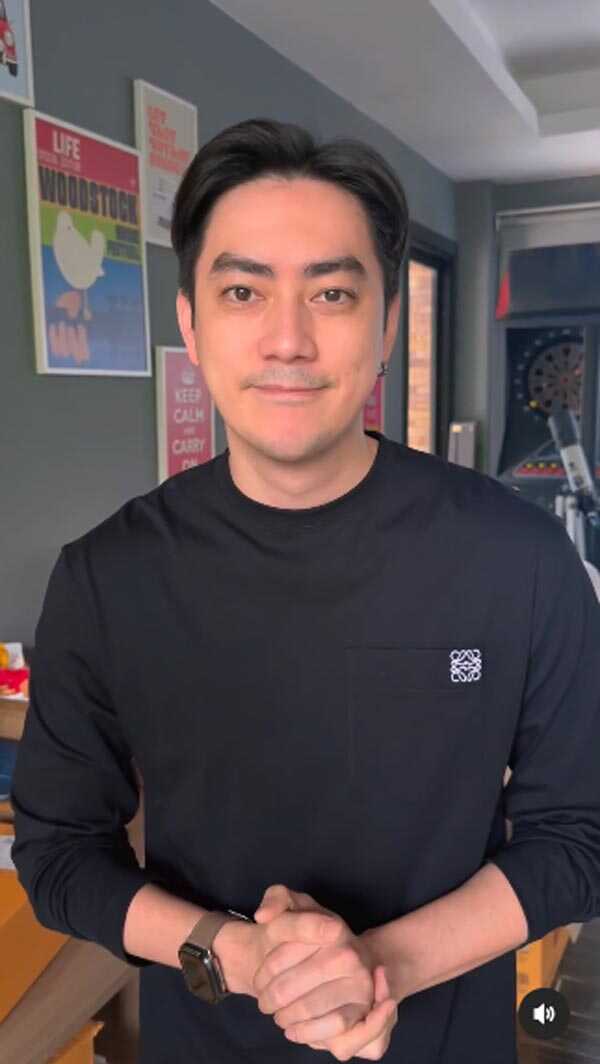 ฟิล์ม รัฐภูมิ