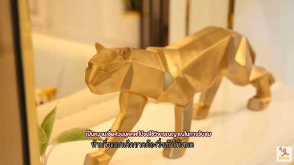 ของแต่งบ้านมงคล