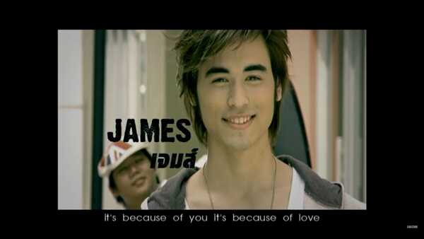 เต็งหนึ่ง คณิศ 