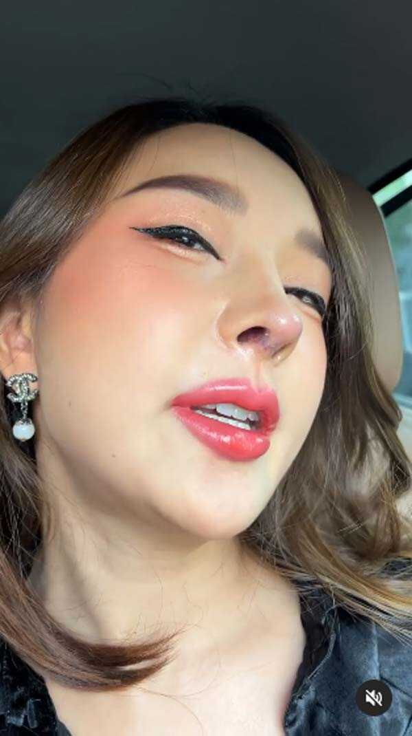 หญิงแย้ นนทพร