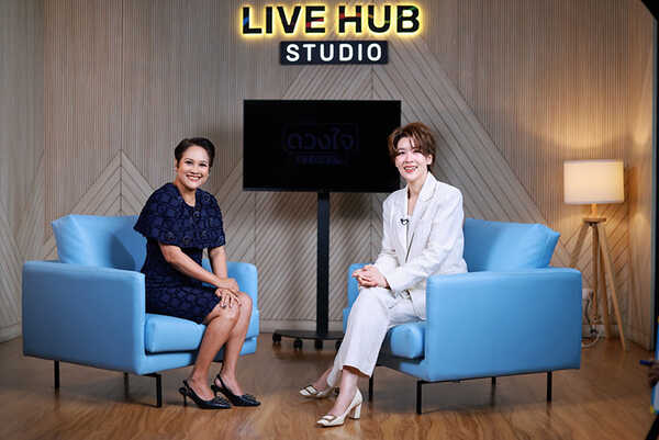 เชียร์ ฑิฆัมพร
