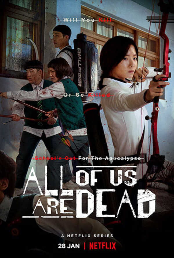 all of us are dead