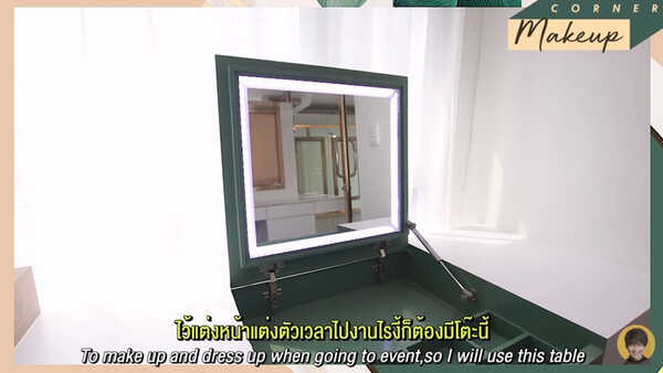 คอนโด กอล์ฟ พิชญะ