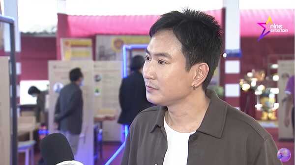 แพท พาวเวอร์แพท 