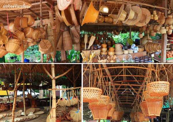 ตลาดซาวไฮ่