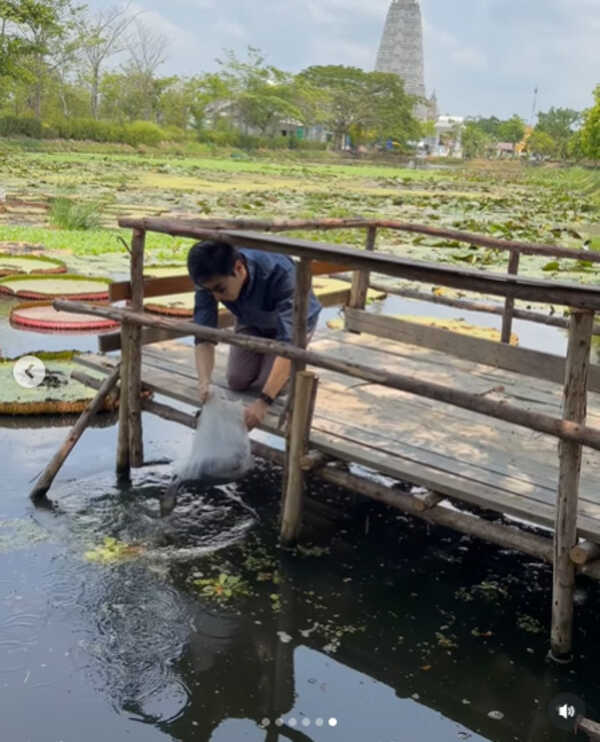 แซม ยุรนันท์