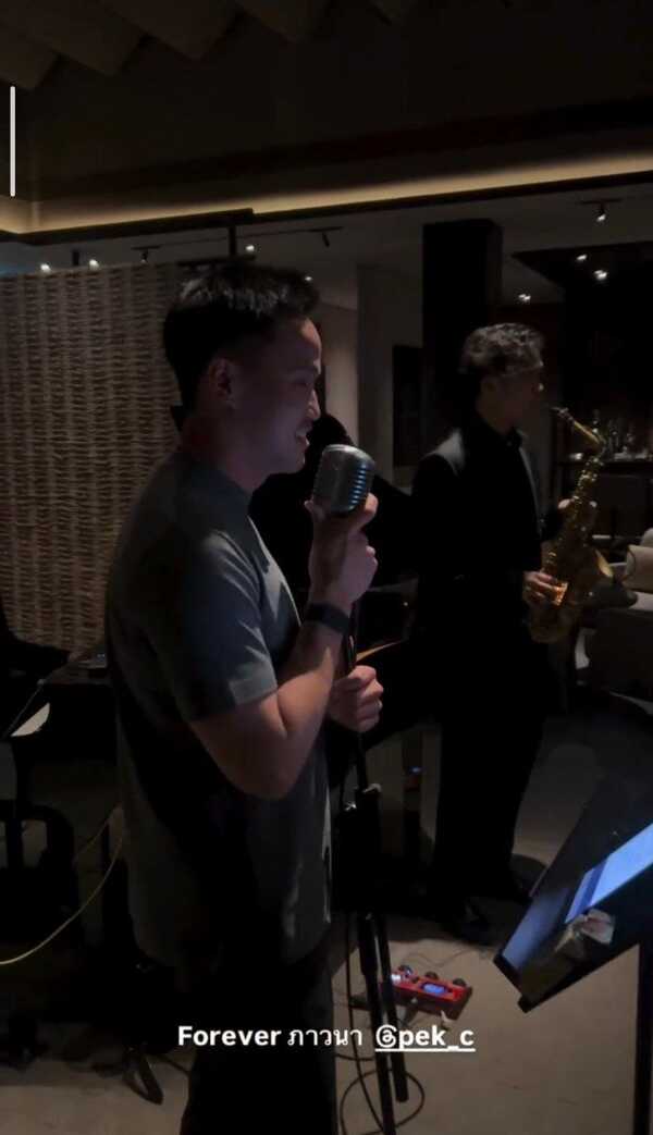 เป๊ก เศรณี โชว์เสียงร้องเพลง ภาวนา คนโยงข่าว เพลง ชนม์ทิดา บอกว่างแล้ว ?