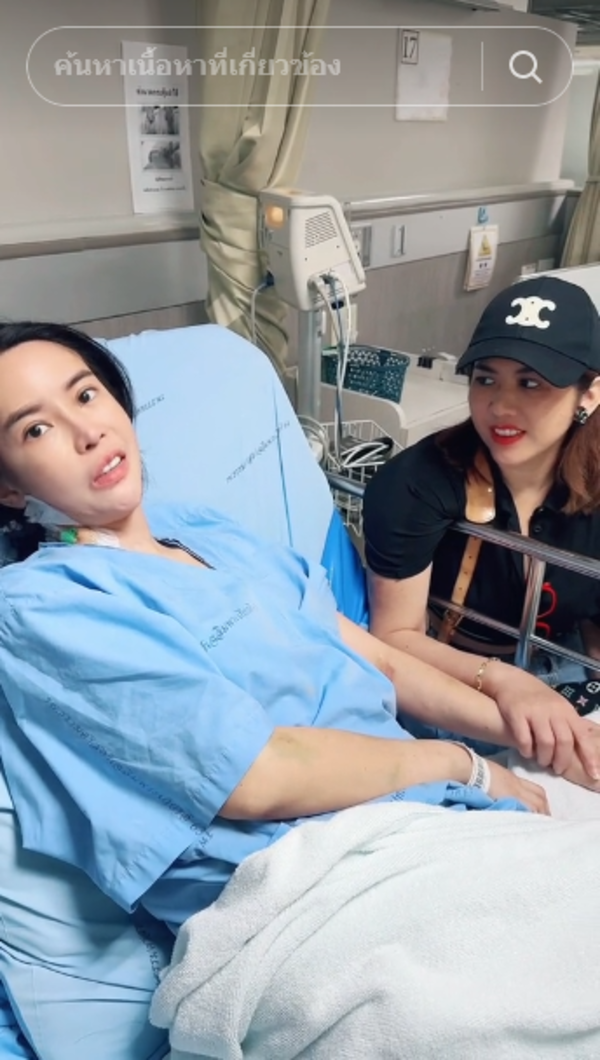  ออฟฟี่ แม็กซิม