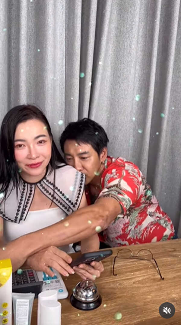 บอย ต้นหอม ชอตจิ้น