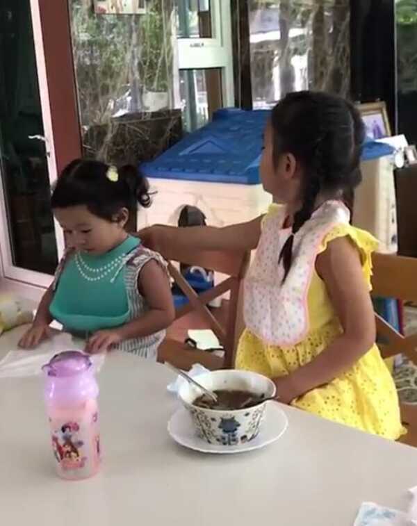 น้องปีใหม่