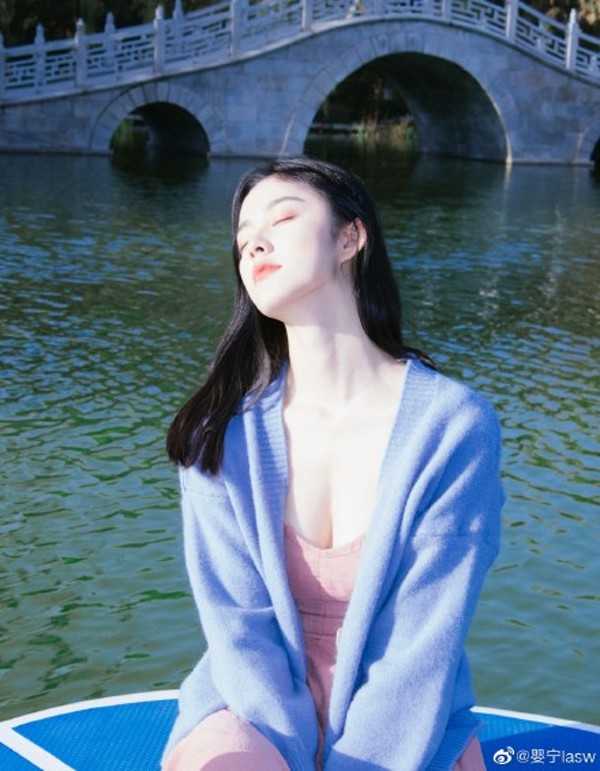 Ying Ning