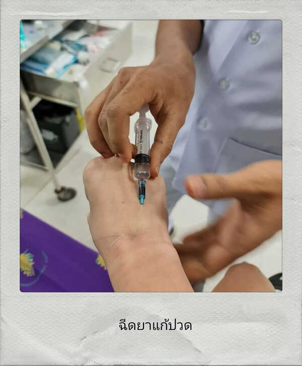 เดียร์ บุศรา แฟน หมอเจี๊ยบ ลลนา