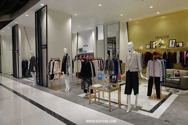 ไอคอนสยาม