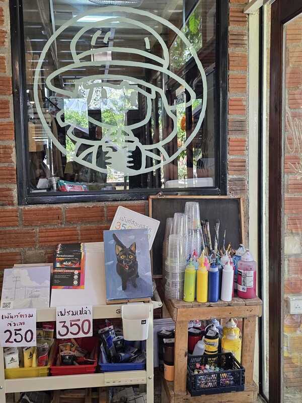 Something Rice Workshop & Cafe’ คาเฟ่ข้าว จ. เชียงราย