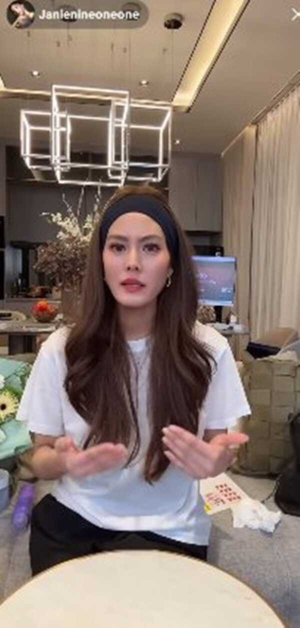  เจนี่ เทียนโพธิ์สุวรรณ พูดถึง นานา ไรบีนา 