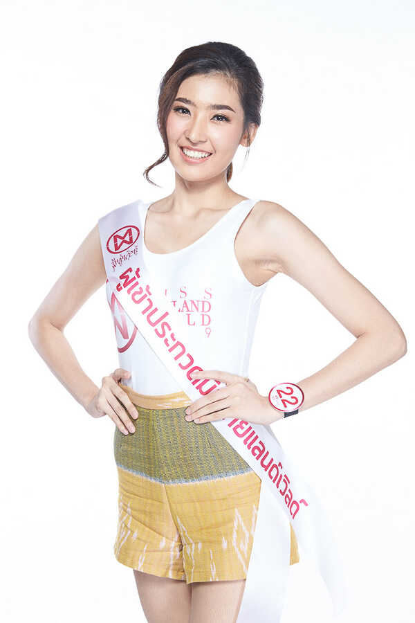 มิสไทยแลนด์เวิลด์