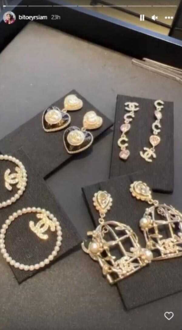 ใบเตย อาร์สยาม