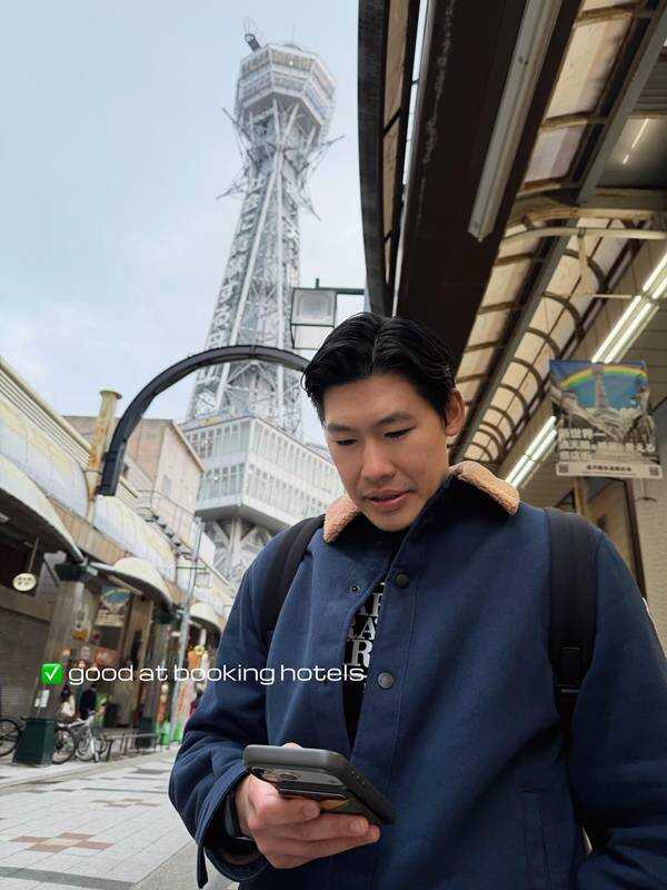 เป้ย ปานวาด หมอต้น