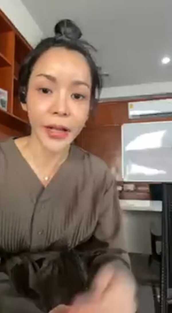 นุ๊ก สุทธิดา