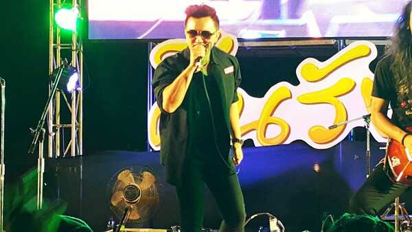 เจี๊ยบ พิสุทธิ์