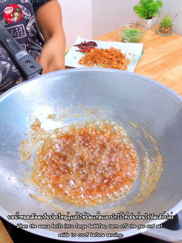 เต้าหู้ไข่ทอดซอสมะขาม เมนูเต้าหู้ไข่ สูตรอาหาร