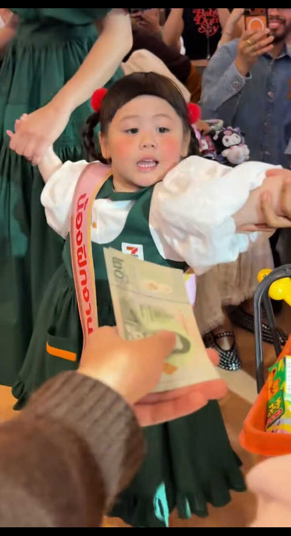 แม่ชม น้องเกล