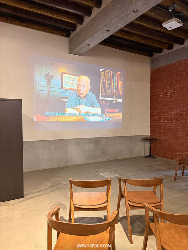 ย่านเมืองเก่าต้าเต้าเฉิง (Dadaocheng) 