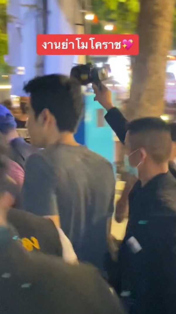 โจอี้ ภูวศิษฐ์