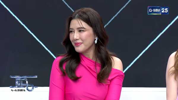  บี มาติกา