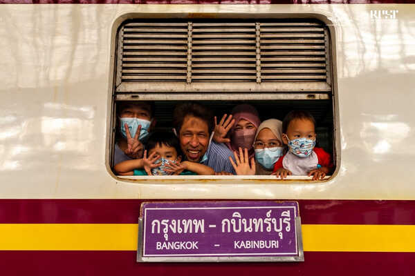 หัวลำโพง