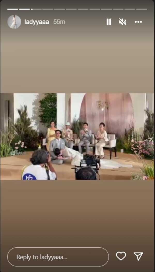 เวียร์ วิกกี้